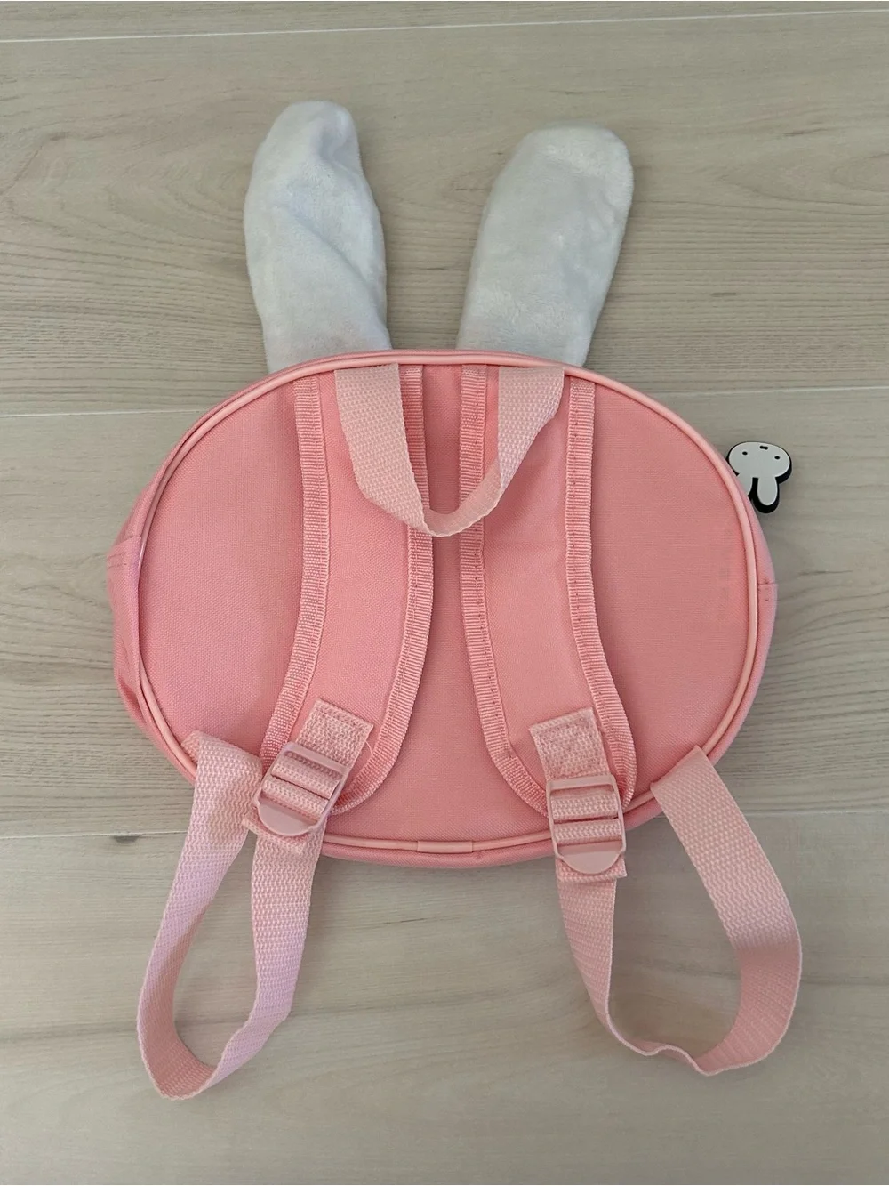 miffy kids bookbag